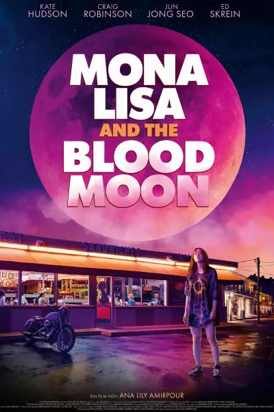 მონა ლიზა და სისხლიანი მთვარე / Mona Lisa and the Blood Moon ქართულად