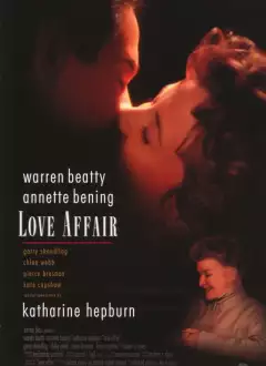 სიყვარულის ამბავი / Love Affair ქართულად