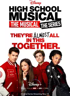 მიუზიკლი საშუალო სკოლაში: მიუზიკლი / High School Musical: The Musical: The Series ქართულად