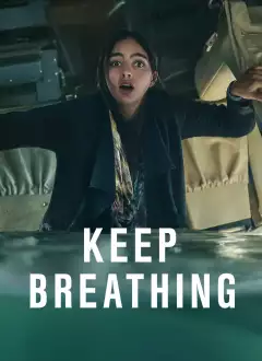 ისუნთქე / Keep Breathing ქართულად