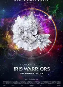 ცისარტყელას მეომრები / Iris Warriors ქართულად