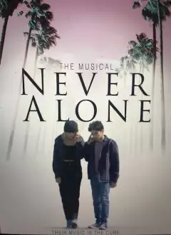 ჩვენ არ ვართ მარტო / Never Alone ქართულად