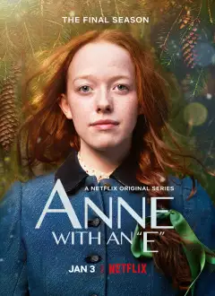 ენი / Anne (Anne with an E) ქართულად