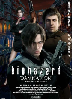 ბოროტების სავანე: წყევლა / Resident Evil: Damnation (Biohazard: Damnation) ქართულად
