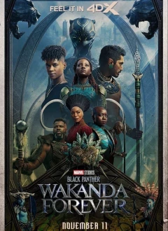 შავი პანტერა: ვაკანდა სამუდამოდ / Black Panther: Wakanda Forever ქართულად