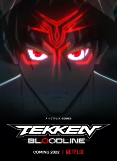 ტეკენი: სისხლიანი ხაზი / Tekken: Bloodline ქართულად
