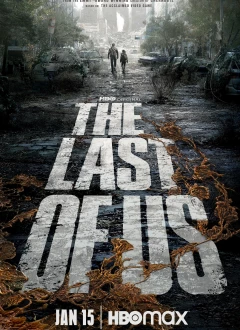 უკანასკნელი ჩვენგანი / The Last of Us ქართულად