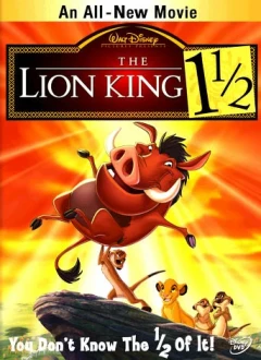 მეფე ლომი 3 / The Lion King 1½ ქართულად