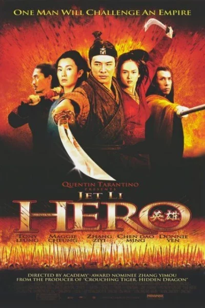 გმირი / Ying xiong (Hero) ქართულად