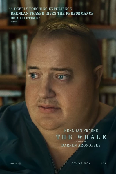 ვეშაპი / The Whale ქართულად