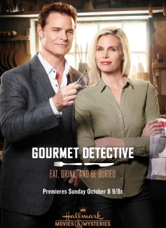 გურმანი დეტექტივი / The Gourmet Detective ქართულად