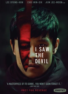 მე ვნახე სატანა / Akmareul boattda (I Saw the Devil) ქართულად