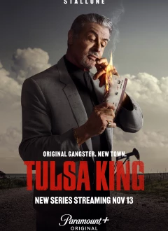 ტულსას მეფე / Tulsa King ქართულად