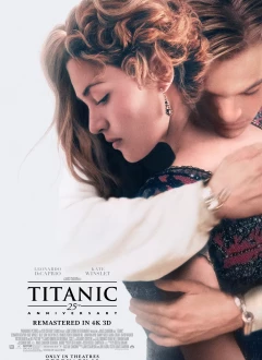 ტიტანიკი / Titanic ქართულად