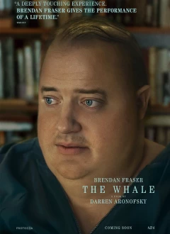 ვეშაპი / The Whale ქართულად