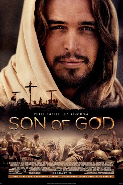 ძე ღვთისა / Son of God ქართულად