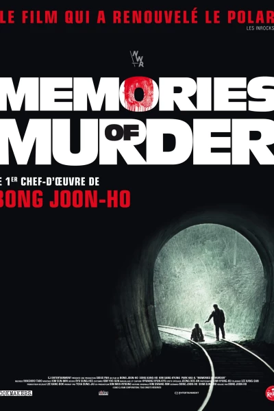 მოგონებები მკვლელობაზე / Salinui chueok (Memories of Murder) ქართულად