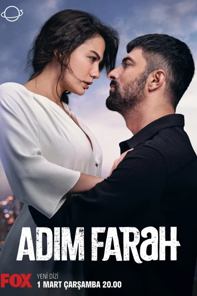 ჩემი სახელია ფარაჰი / Adim Farah ქართულად