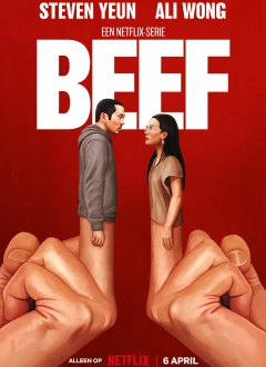 დაპირისპირება / Beef ქართულად