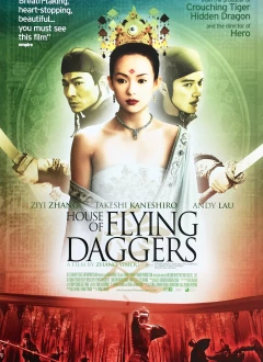 მფრინავი ხმლების სახლი / House of Flying Daggers ქართულად