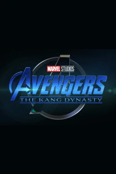 შურისმაძიებლები: კანგის დინასტია / Avengers: The Kang Dynasty ქართულად