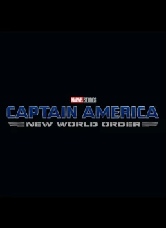 კაპიტანი ამერიკა: მამაცი ახალი სამყარო / Captain America: Brave New World ქართულად