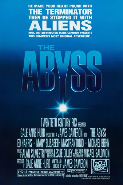 უფსკრული / The Abyss ქართულად