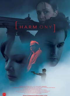 ჰარმონია / Harmony ქართულად