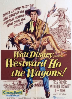 Westward Ho, the Wagons! / Westward Ho, the Wagons! ქართულად