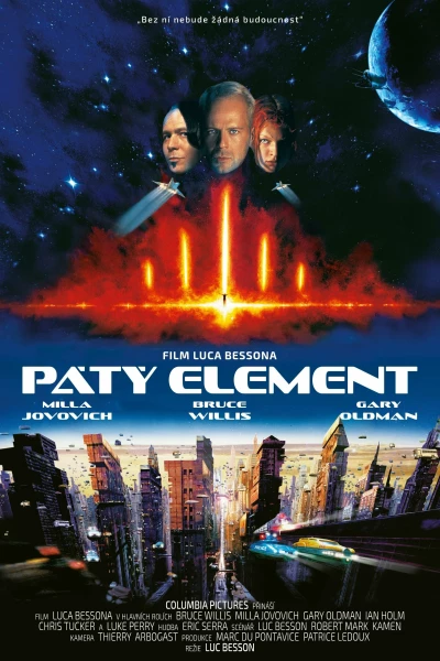 მეხუთე ელემენტი / The Fifth Element ქართულად