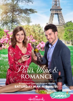 პარიზი ღვინო და რომანტიკა / A Paris Romance (Paris, Wine and Romance) ქართულად
