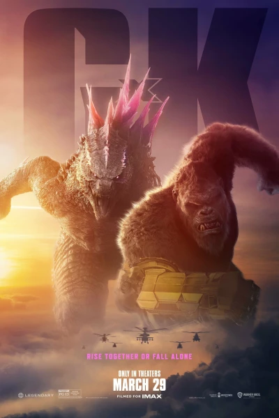 გოძილა კონგის წინააღმდეგ 2 / Godzilla x Kong: The New Empire ქართულად