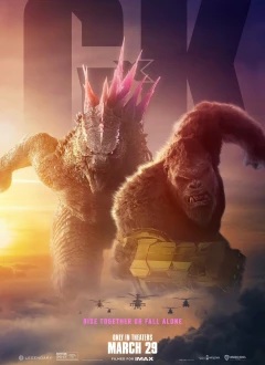 გოძილა კონგის წინააღმდეგ 2 / Godzilla x Kong: The New Empire ქართულად
