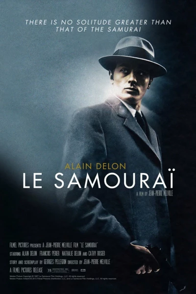 სამურაი / Le Samouraï ქართულად