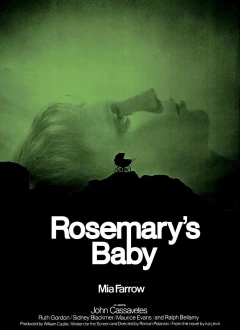 როზმარის ჩვილი / Rosemary's Baby ქართულად