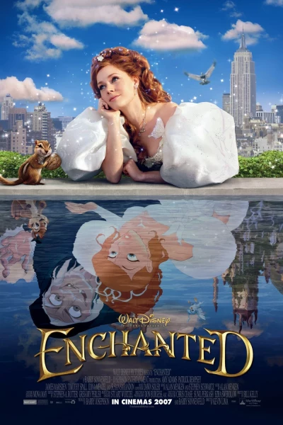 მოჯადოებული / Enchanted ქართულად