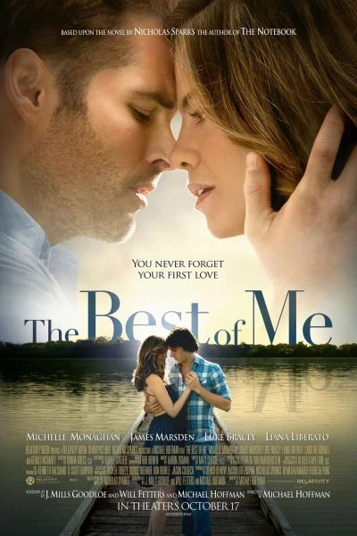 საუკეთესო ჩემში / The Best of Me ქართულად