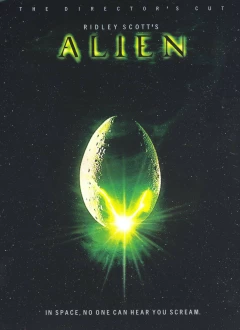 უცხო / Alien ქართულად