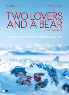 შეყვარებულები და დათვი / Two Lovers and a Bear ქართულად