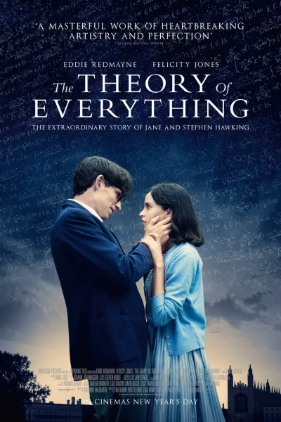 ყველაფრის თეორია / The Theory of Everything ქართულად