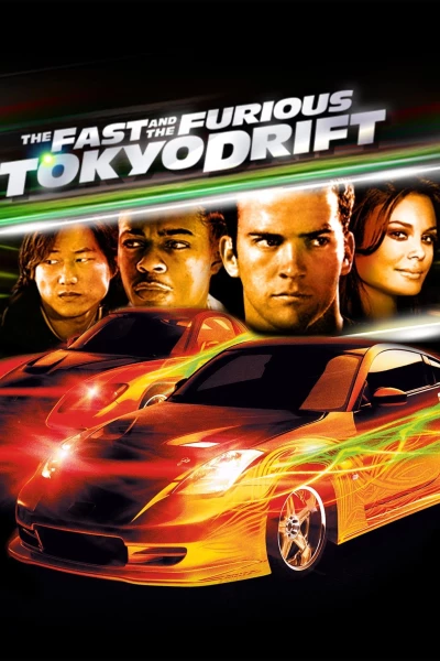 ფორსაჟი 3: ტოკიო დრიფტი / The Fast and the Furious: Tokyo Drift ქართულად