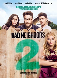 მეზობლები 2 / Neighbors 2: Sorority Rising ქართულად