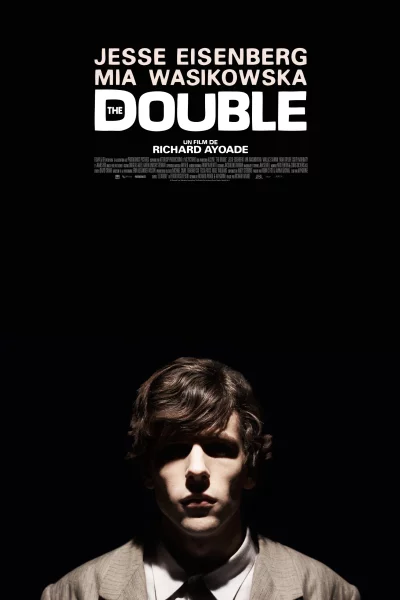 ორეული / The Double ქართულად