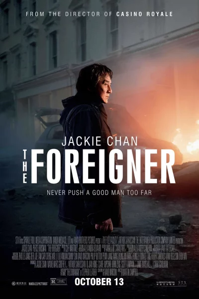 უცხოელი / The Foreigner ქართულად