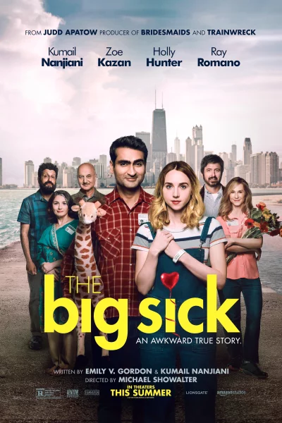 დიდი ავადმყოფობა / The Big Sick ქართულად