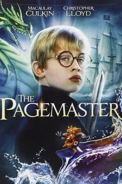 წიგნის გვერდების მბრძანებელი / The Pagemaster ქართულად