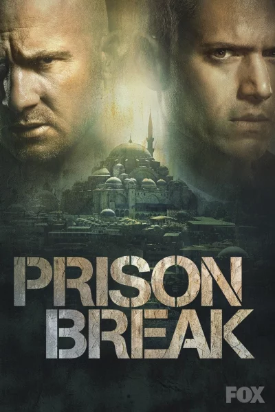 გაქცევა / Prison Break ქართულად