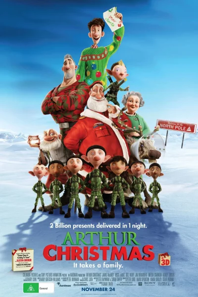 არტურის შობა / Arthur Christmas ქართულად