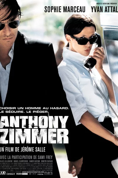 ენტონი ზიმერი / Anthony Zimmer ქართულად