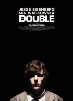 ორეული / The Double ქართულად